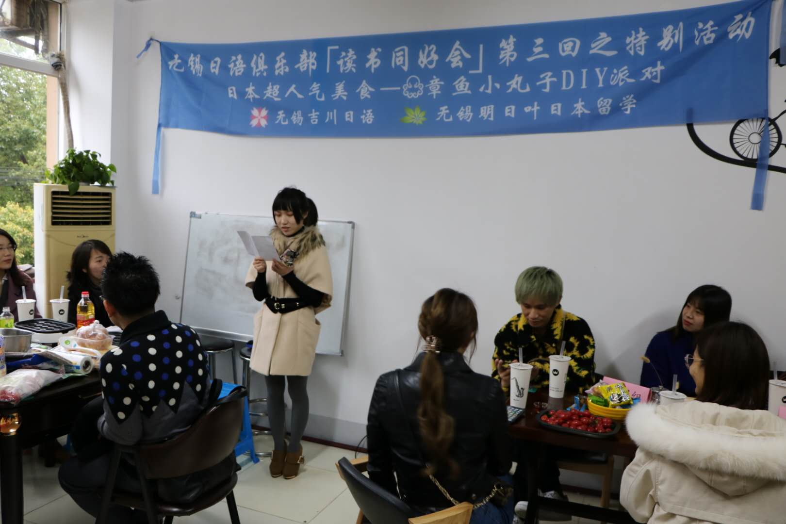 ձѧУѧʱͷ_ձѧнѡҶѧ