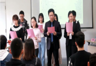 ֲУ֮ϳֲ|ձѧҶ