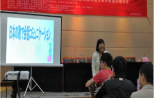 ֲڰ˽ջ֮ĸݳ|ձѧҶ