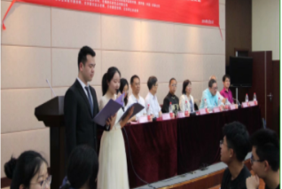 ֲڰ˽ջ-˽|ձѧҶ